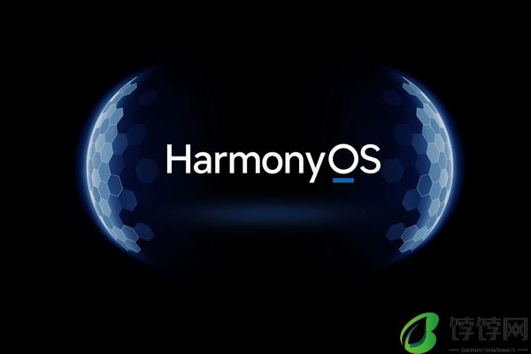 鸿蒙OS4.2开启公测招募 首批支持24款机型设备